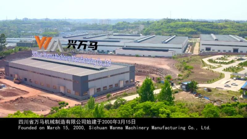 Verified China supplier - Sichuan Wanma Machinery Manufacturing Co., Ltd.