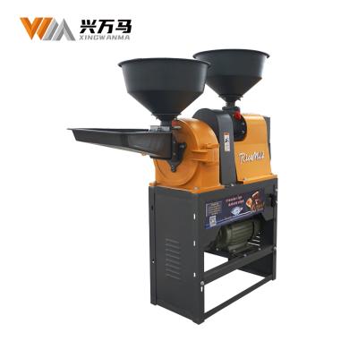 China Hotels complete rice mill machine set combined rice mill machine for sale for sale