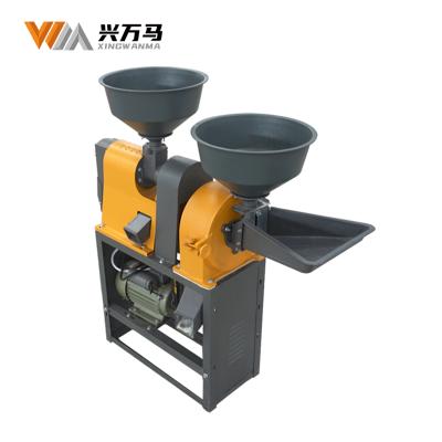 China Advertisement company WANMA home combined and grinding flour mill rice mill zaccaria machine with cheap price for sale