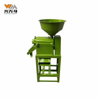 China Factory Direct High Quality Rice and Powder Grinder Grinding Combined Mini Rice Mill Machine for sale