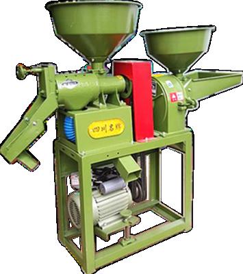 China Mini Rice Mill Machine Price Combine Rice Mill Machine Rice Miller 1 Buyer for sale