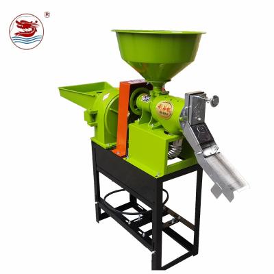 China Mini Rice Milling Machine 6NF4-9FC21 Combined Rice Machine With Reverse Device for sale