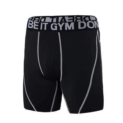 China Anti-Wrinkle Running Sports Shorts High-Elastic Tight Breathable Basketball Shorts Mens Training Speed ​​Fitness Men's Basketball Shorts for sale