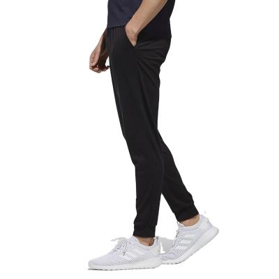 China Anti-wrinkle Summer Slim Quick-drying Breathable Running Pants Looses Fitness Plus Size Pants for sale