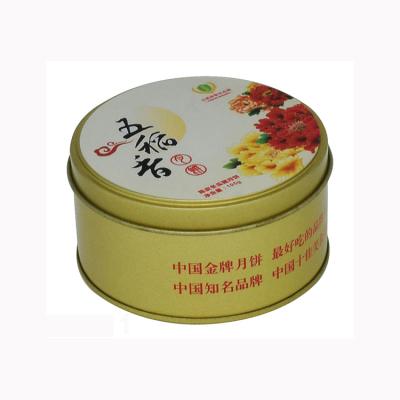 China Other Custom Cookie Gift Metal Chocolate Candy Tin Box With Lid Round Tea Tin Box Food Packaging for sale