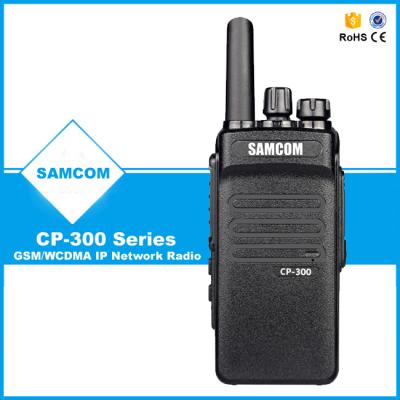 China SAMCOM CP-300 3g 2000mah Walkie Talkie 2 Way Internet Radio Radio for sale