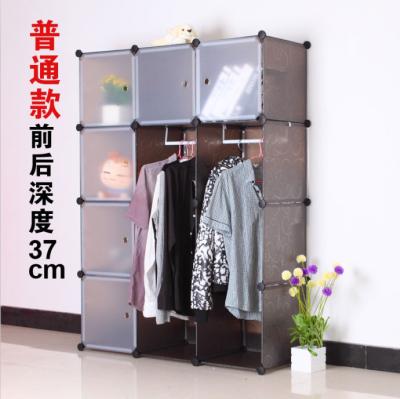 China Eco-friendly Solid Color Plastic Wardrobe And Baby Wardrobe Storage for sale