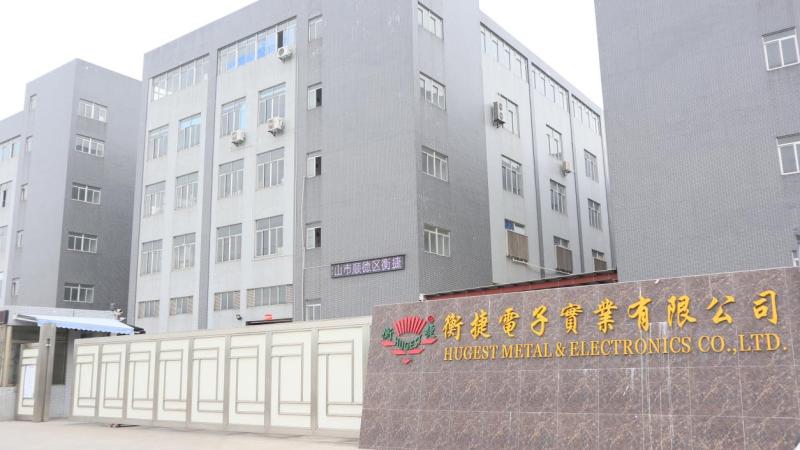 Verified China supplier - Hugest Metal & Electronics Co., Ltd.