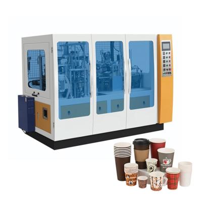 China food & Beverage factory special hot sale high speed disposable paper cup machine in wholesale for sale