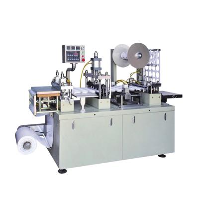 China food & Beverage Factory Guaranteed Quality Unique Large Size Biodegradable Cup Paper Lid Forming Machine for sale