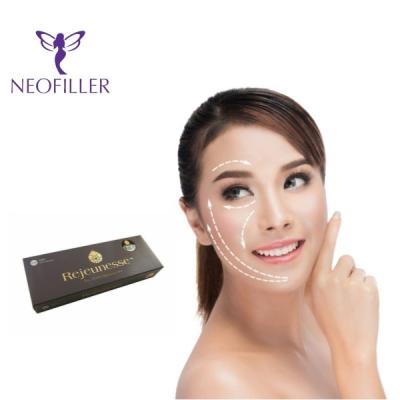 China Korea Ha Deep Wrinkle Dermal Filler Facial Cross Linked Hyaluronic Acid Filler for sale