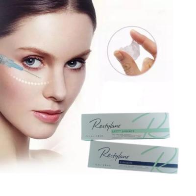 中国 Professional Quality Dermal Filler Injectable Wrinkle Reduction Expiration Date 3 Years 販売のため