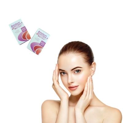 China Proven Wrinkle Reduction Face Slimming Injections for sale