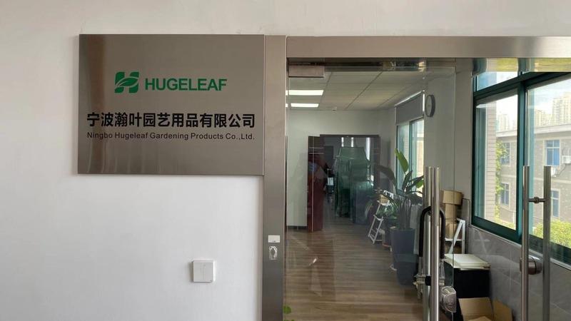 Verified China supplier - Ningbo Hugeleaf Gardening Products Co., Ltd.