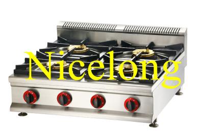 China Nicelong LPG and NG 4 burners gas stove GB-4Y for sale