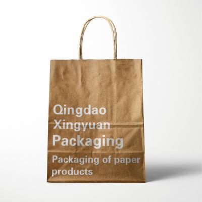 China Recycled Multi Function Materials Customizable LOGO Environmental Protection Letter Packaging Paper Letter Clothing Paper Bag Handbag for sale