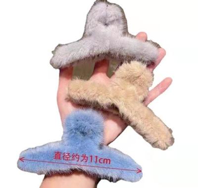 China Autumn and winter plush hair claw hair claw plush grab clip back card hair card Korean main female headdress for sale