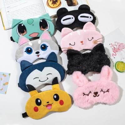 China Warm Kids Eye Mask Ice Pack Cartoon Soft Plush Sleep Eye Shade Formal Cute Sleeping Mask Ice Pack Kids Eye Mask for sale