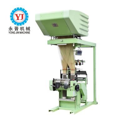 China Narrow Jacquard Fabric Computer Jacquard Needle Loom Machine Electronic Jacquard Loom for sale