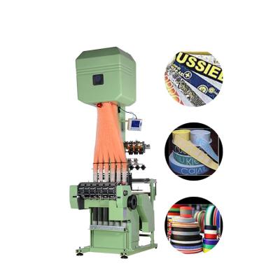 China to jacquard narrow fabrics ties/industrial automatic belt/webbing jacquard weaving machine for sale, automatic weaving machine for sale