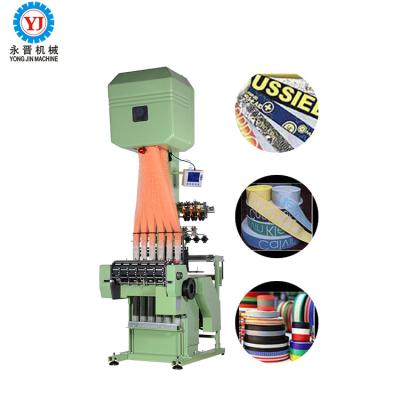 China It can be used to produce narrow jacquard elastic and non-elastic fabric webbing ISO9001 elastic making machine elastic band machine for sale