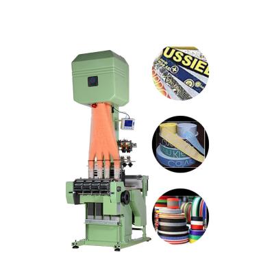 China For producing narrow automatic fabrics sofa elastic waistband weaving machine+braiding machine elastic for sale