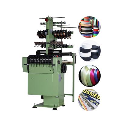 China Fabrics Narrow Straps/Custom Fabric High Elastic Band Narrow Fabric Needle Loom Machine/Factory Price OEM Yield Underwear Strap/Band And So On for sale