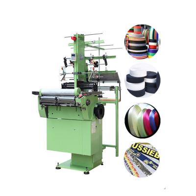 China China Elastic Factory Professional Custom High Speed ​​Needle Loom Machine For Elastic Band Narrow Fabric for sale