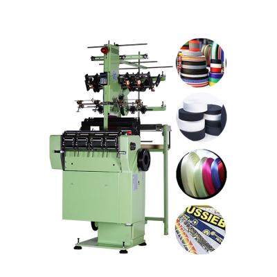 China Yongjin Variety Width Non-Elastic Webbing Pet Webbing Belt Weaving Machine for sale