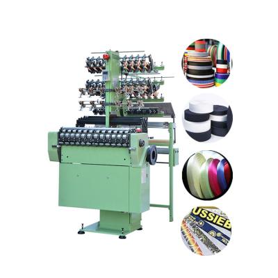 China To produce OEM factory price custom high speed narrow elastic narrow belt fabric shuttleless needle loom machine for sale