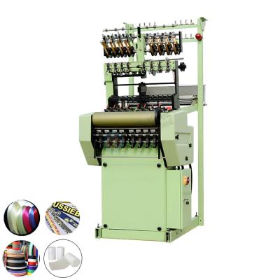 China To produce close fabric hot sale medical gauze making machine product, shuttleless loom strap for sale