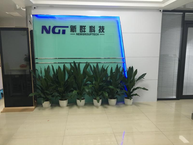 Fornitore cinese verificato - HK NGT TECHNOLOGY CO.,LIMITED