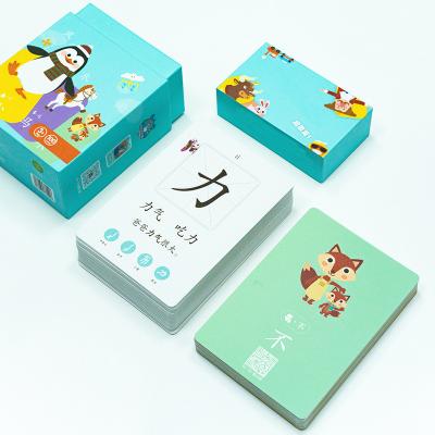 China paper & Cardboard Playing Tarot Cards Package Box Custom Printing English Letter Game For Kids Children Learning Magic Instant Early Education Factory for sale