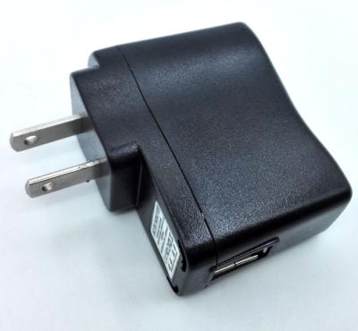 China 5V1A cheaper charger /adapter free sample for sale