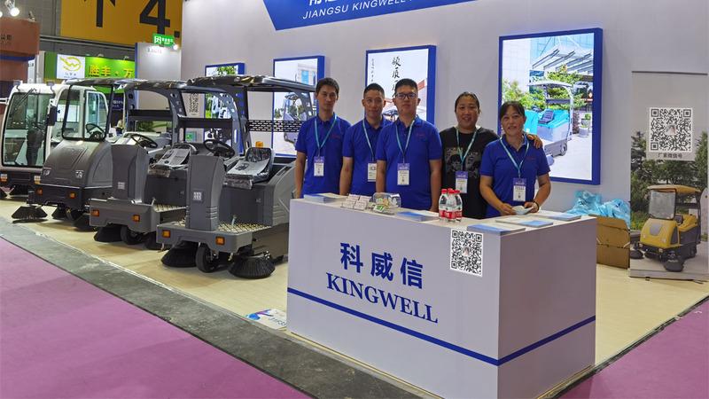 Verified China supplier - Nantong Kingwell Machinery Co., Ltd.