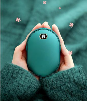 China Convenient High Quality Portable Small Usb Charging Hand Foot Warmer Electric Heated Heater for sale