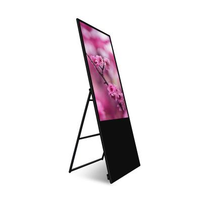 China Indoor Outdoor Floor Stand Movie Poster Display Advertising Screen Digital Electronic Signage Easy Moving Digital Monitor Panel for sale