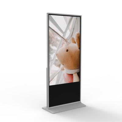 China Indoor outdoor commercial display 65 inch large screen digital touch function floor stand smart signage monitor for sale