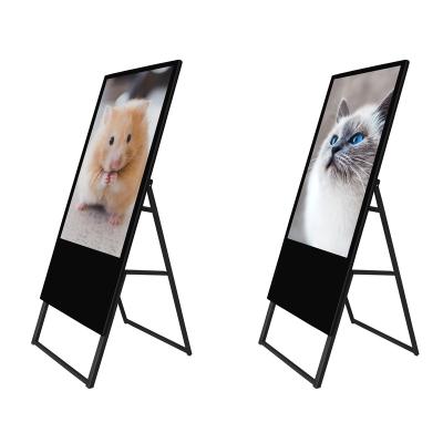 China 43/49/55 inch indoor outdoor foldable android display advertising display poe tablet flood stand/industrial android tablet for sale