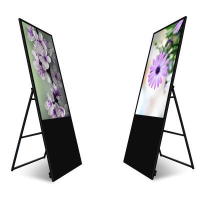 China 2021 New Model Commercial Display Signage Indoor Outdoor Portable Touch Monitor Advertising LCD Digital Poster for sale