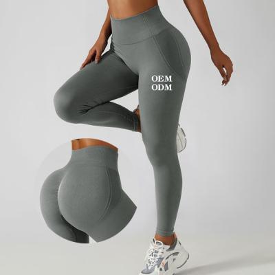 China Wholesale Custom Breathable Legging Gym Seamless Tights Butt Crac! crack! Women Yoga Pants High Waist Tights Gaiters For Women for sale