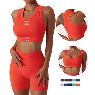 China Wholesale Custom Breathable Gym Fitness Ribbed Women Workout Sets And Seamless Sports Bra Yoga Set For Women for sale