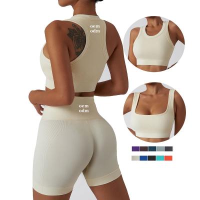 China Wholesale Custom Breathable Gym Fitness Ribbed Yoga Sets Biker Shorts Fitness Women And Yoga Set for sale