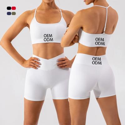 China Breathable Women's Fitness Clothing 2 Piece Bra Ribbed Shorts Set Seamless Underwear For Women Yoga Suit for sale