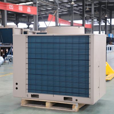 China Hotels Water Chiller Air Source Water Circulate Air Heat Pump for sale