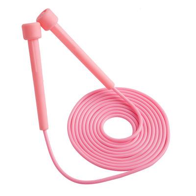 China Gym and School Adjustable Length Speed ​​PVC Custom Logo Weighted Jump Rope For Fitness Exercise for sale