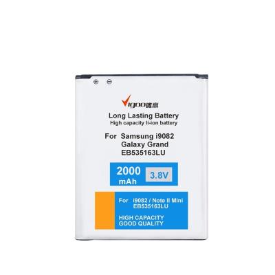 China Other spice mobile phone battery gigabyte t18287-2000 battery mobile phone I9082 BIG for Samsung for sale