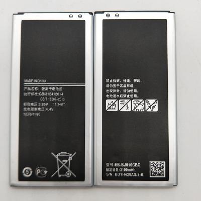 China Mobile Phone 3.85v Li-Ion Rechargeable Battery 3100mah Long Life Battery Mobile Phones For Be-Bj510cbc for sale