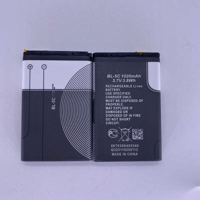 China Rechargeable Cell Phone Battery 3.7v 1020mah Li-Ion Generic Cell Phones Batteries for BL-5C for sale