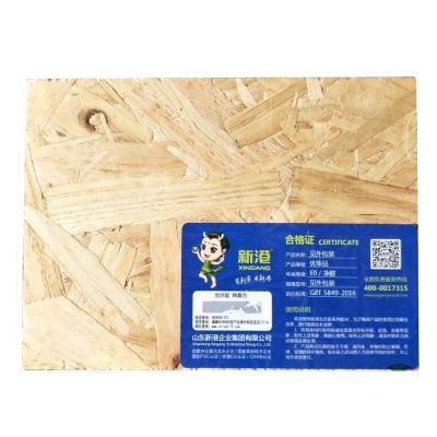 China Modern Furniture Grade OSB Ship OSB Board Wholesale Cheap Price In China for sale